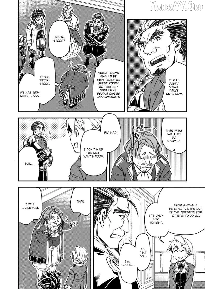 Tensei shitara Heimin deshita. ~Seikatsu Suijun ni Taerarenai no de Kizoku wo Mezashimasu~ Chapter 20 page 23