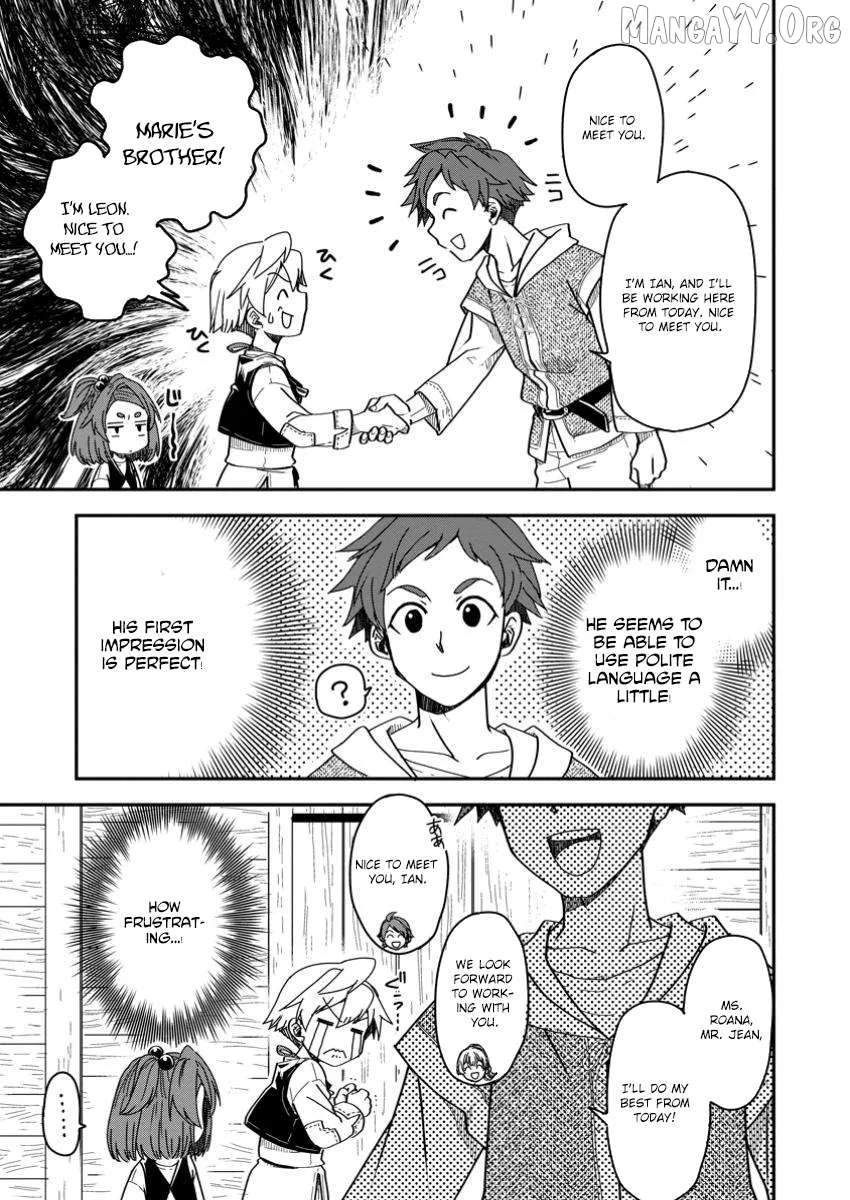 Tensei shitara Heimin deshita. ~Seikatsu Suijun ni Taerarenai no de Kizoku wo Mezashimasu~ Chapter 20 page 8