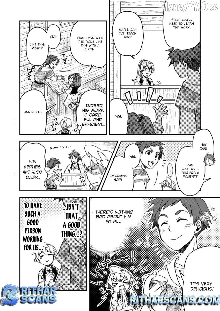 Tensei shitara Heimin deshita. ~Seikatsu Suijun ni Taerarenai no de Kizoku wo Mezashimasu~ Chapter 20 page 9
