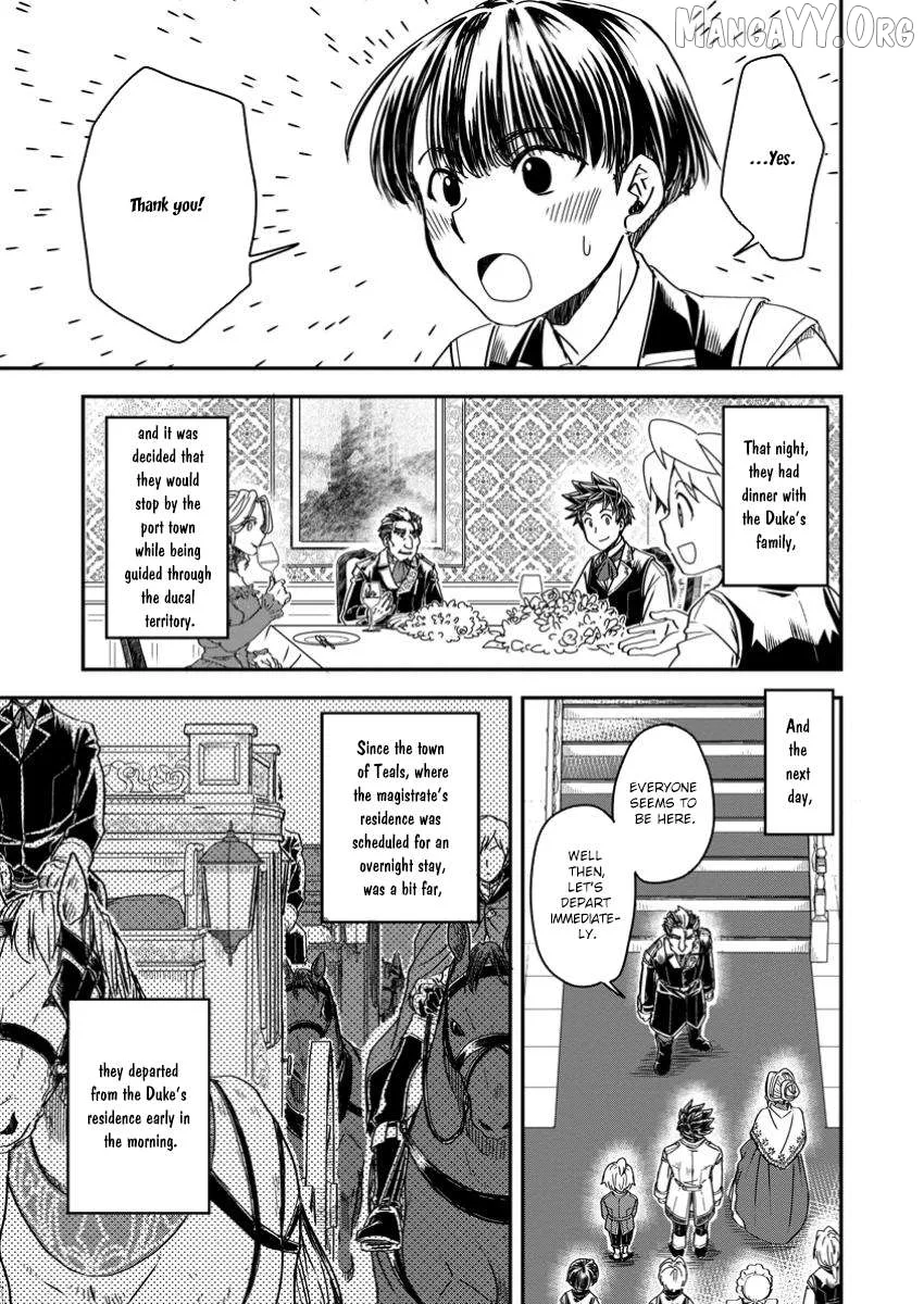 Tensei shitara Heimin deshita. ~Seikatsu Suijun ni Taerarenai no de Kizoku wo Mezashimasu~ Chapter 20 page 16