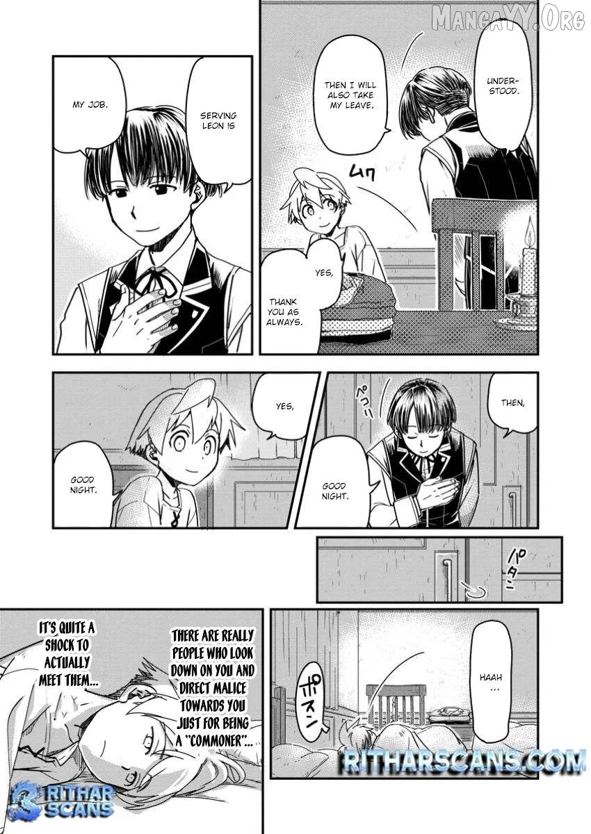 Tensei shitara Heimin deshita. ~Seikatsu Suijun ni Taerarenai no de Kizoku wo Mezashimasu~ Chapter 20 page 28