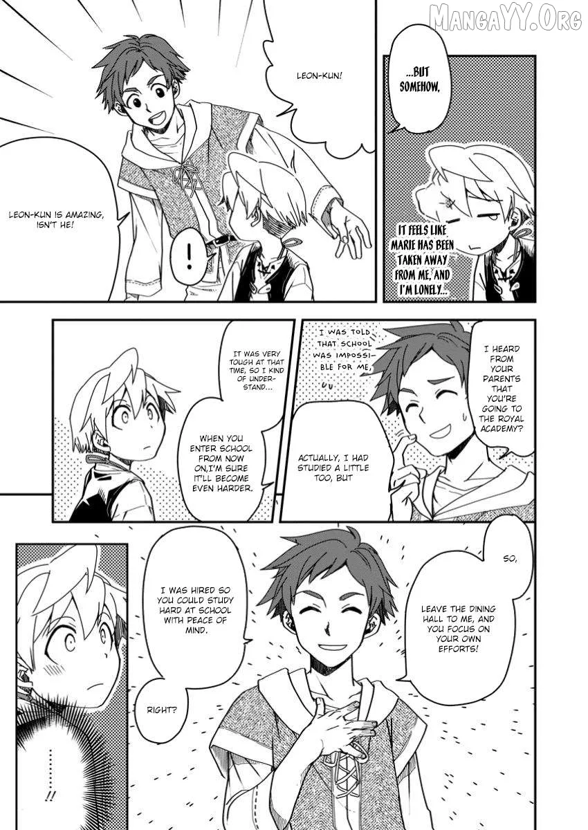Tensei shitara Heimin deshita. ~Seikatsu Suijun ni Taerarenai no de Kizoku wo Mezashimasu~ Chapter 20 page 10