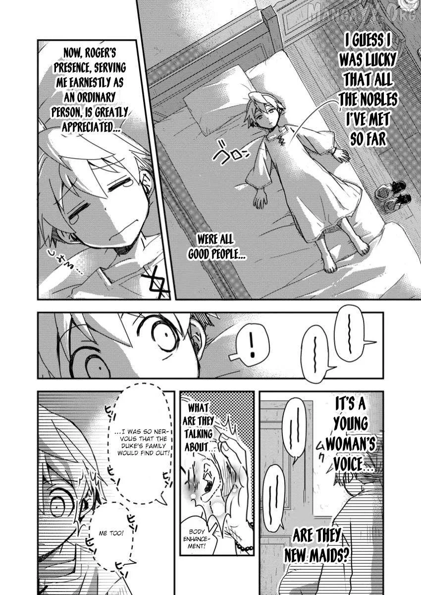 Tensei shitara Heimin deshita. ~Seikatsu Suijun ni Taerarenai no de Kizoku wo Mezashimasu~ Chapter 20 page 29