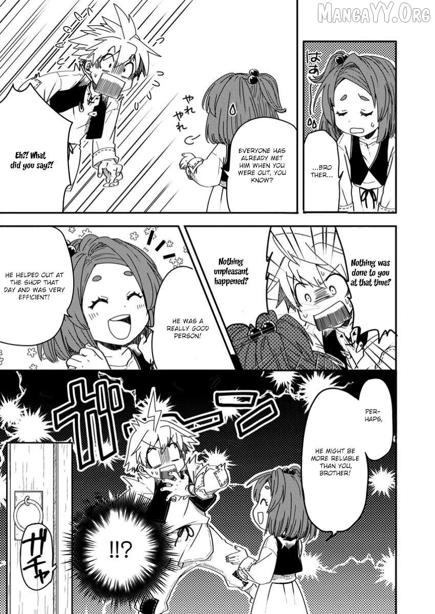 Tensei shitara Heimin deshita. ~Seikatsu Suijun ni Taerarenai no de Kizoku wo Mezashimasu~ Chapter 20 page 6