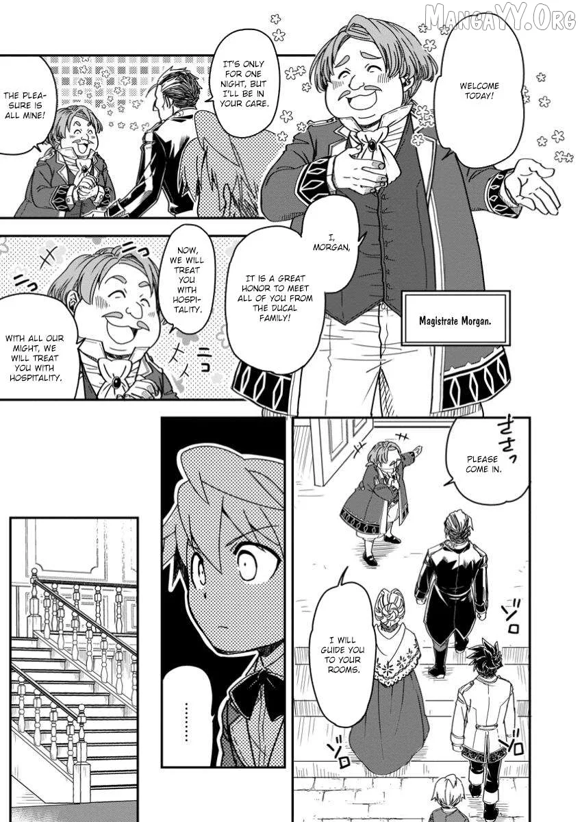 Tensei shitara Heimin deshita. ~Seikatsu Suijun ni Taerarenai no de Kizoku wo Mezashimasu~ Chapter 20 page 20