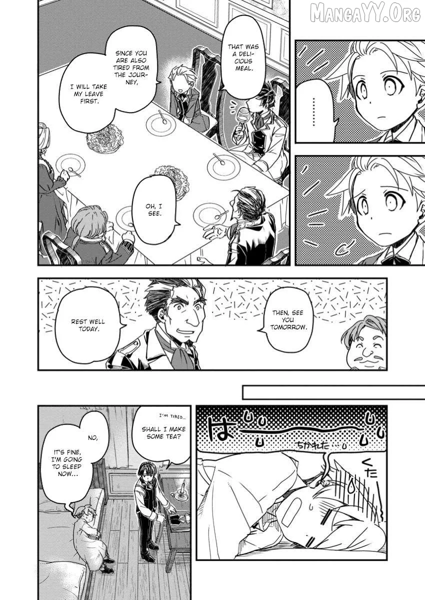 Tensei shitara Heimin deshita. ~Seikatsu Suijun ni Taerarenai no de Kizoku wo Mezashimasu~ Chapter 20 page 27