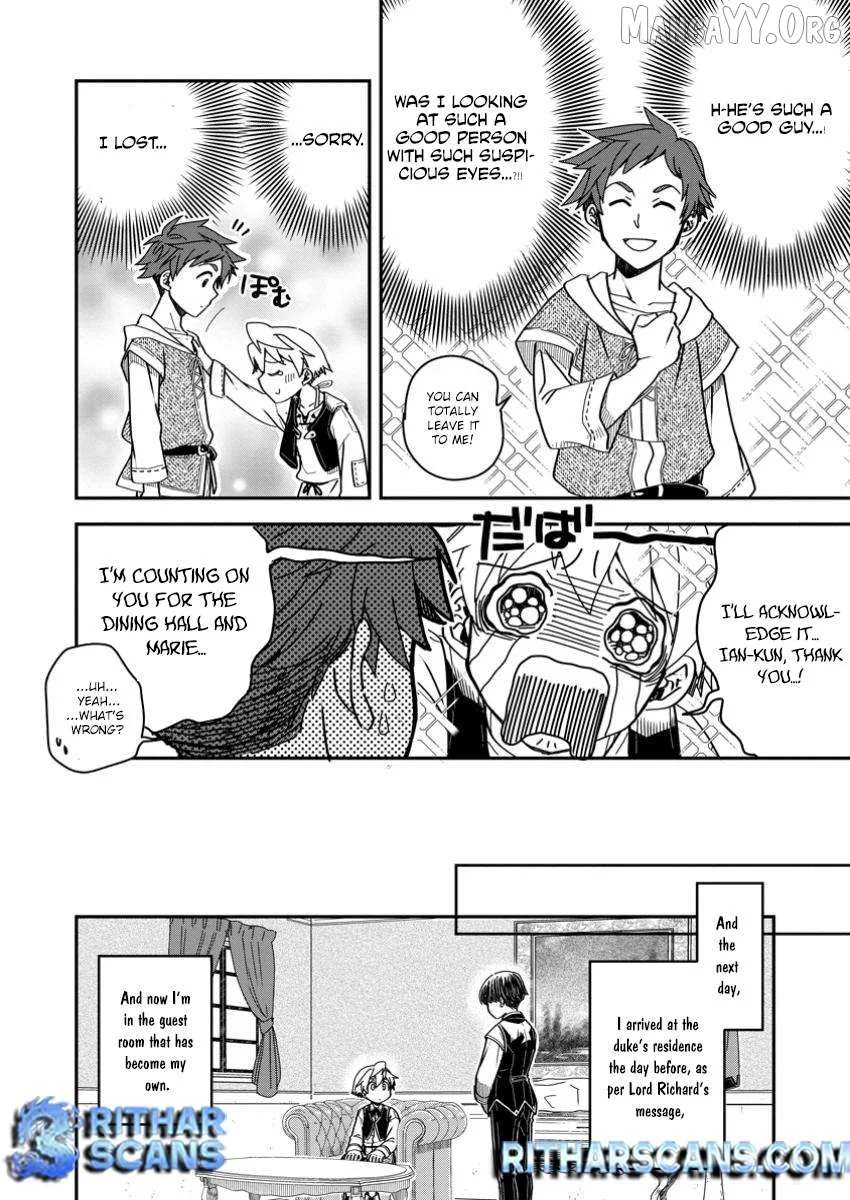 Tensei shitara Heimin deshita. ~Seikatsu Suijun ni Taerarenai no de Kizoku wo Mezashimasu~ Chapter 20 page 11