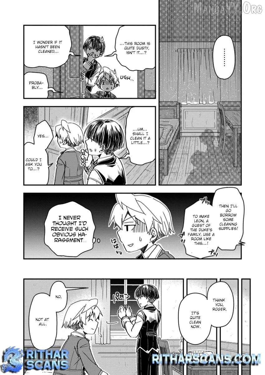 Tensei shitara Heimin deshita. ~Seikatsu Suijun ni Taerarenai no de Kizoku wo Mezashimasu~ Chapter 20 page 25