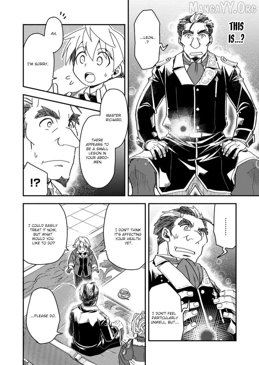 Tensei shitara Heimin deshita. ~Seikatsu Suijun ni Taerarenai no de Kizoku wo Mezashimasu~ Chapter 21 page 24