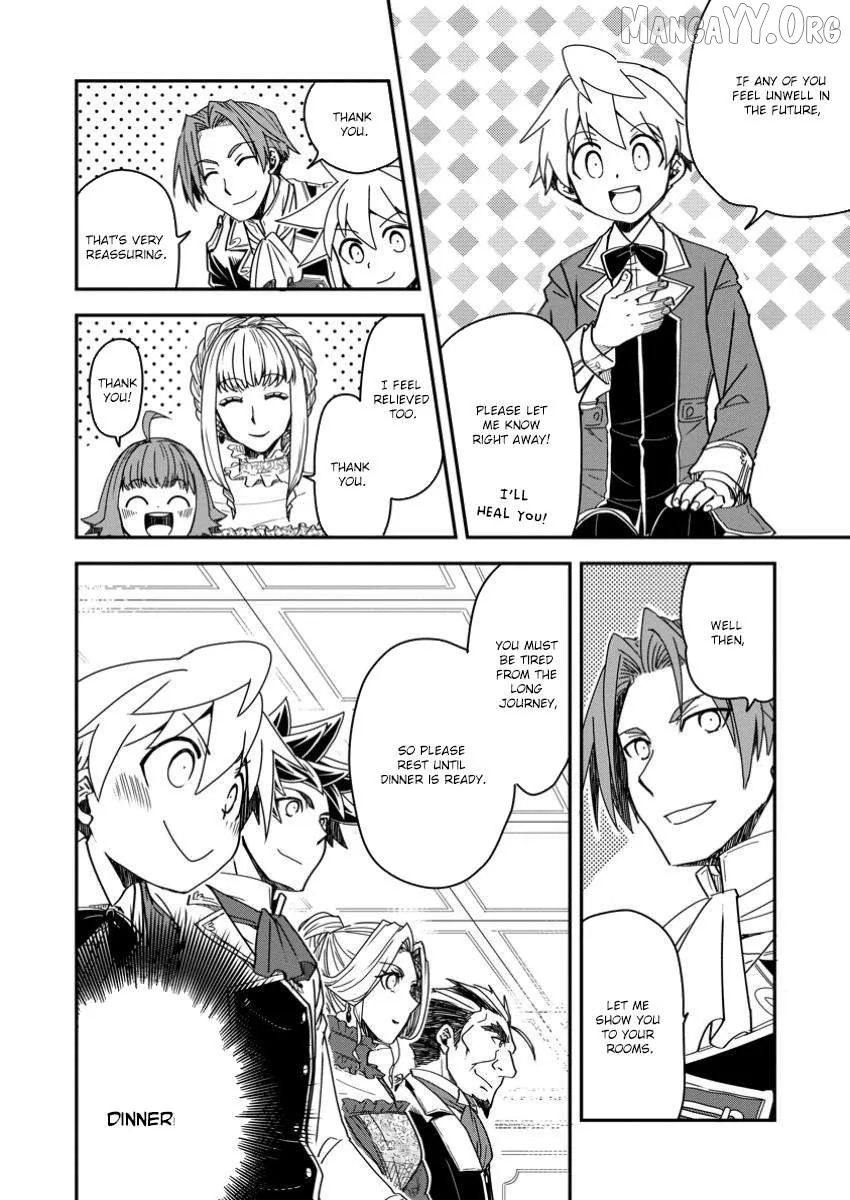 Tensei shitara Heimin deshita. ~Seikatsu Suijun ni Taerarenai no de Kizoku wo Mezashimasu~ Chapter 21 page 30