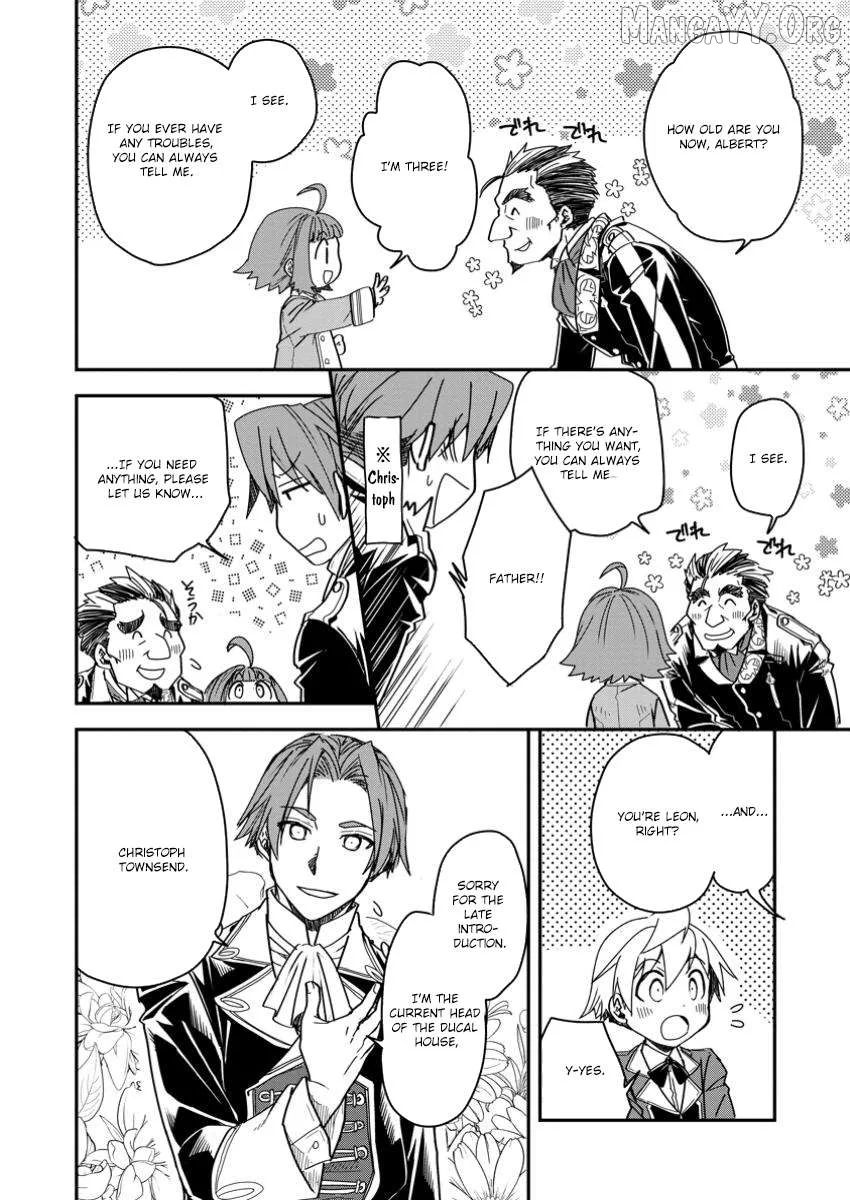 Tensei shitara Heimin deshita. ~Seikatsu Suijun ni Taerarenai no de Kizoku wo Mezashimasu~ Chapter 21 page 12
