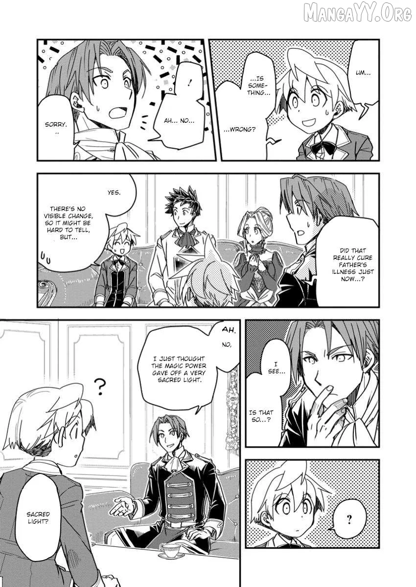 Tensei shitara Heimin deshita. ~Seikatsu Suijun ni Taerarenai no de Kizoku wo Mezashimasu~ Chapter 21 page 27
