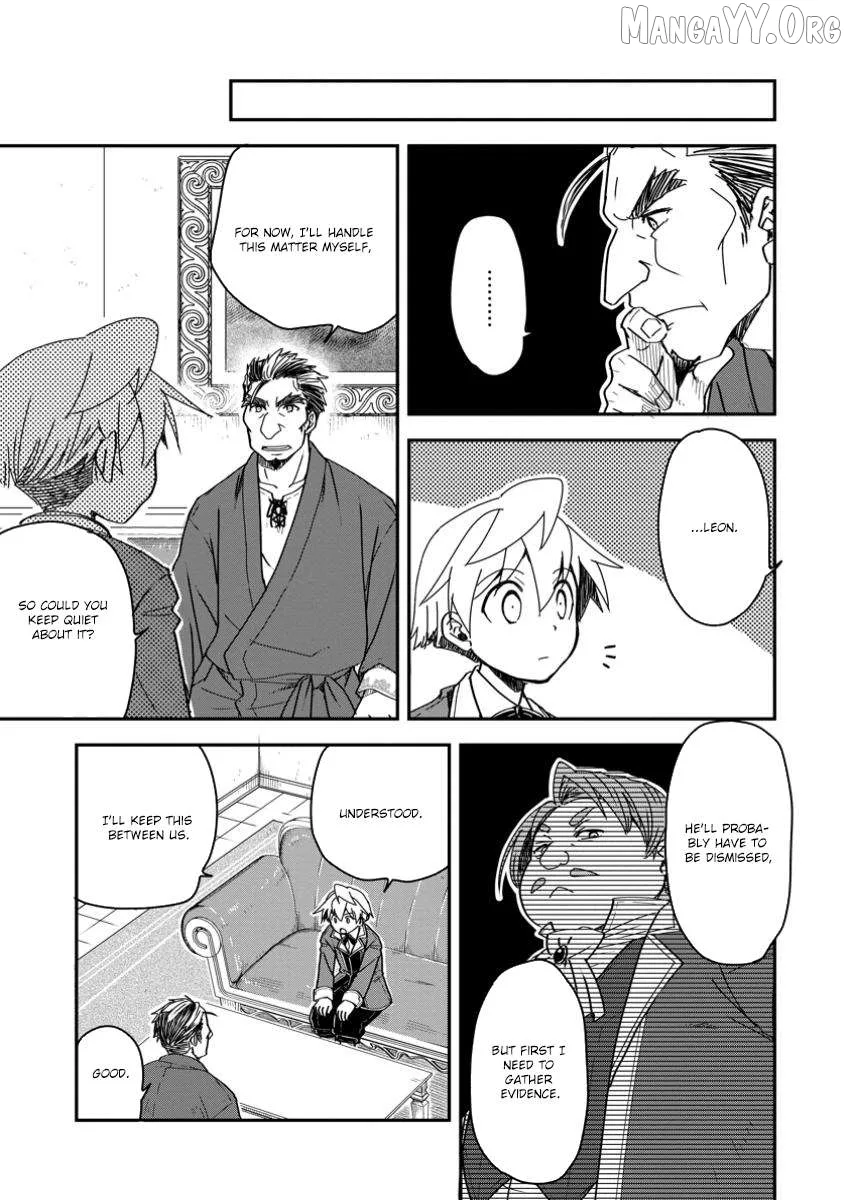 Tensei shitara Heimin deshita. ~Seikatsu Suijun ni Taerarenai no de Kizoku wo Mezashimasu~ Chapter 21 page 4