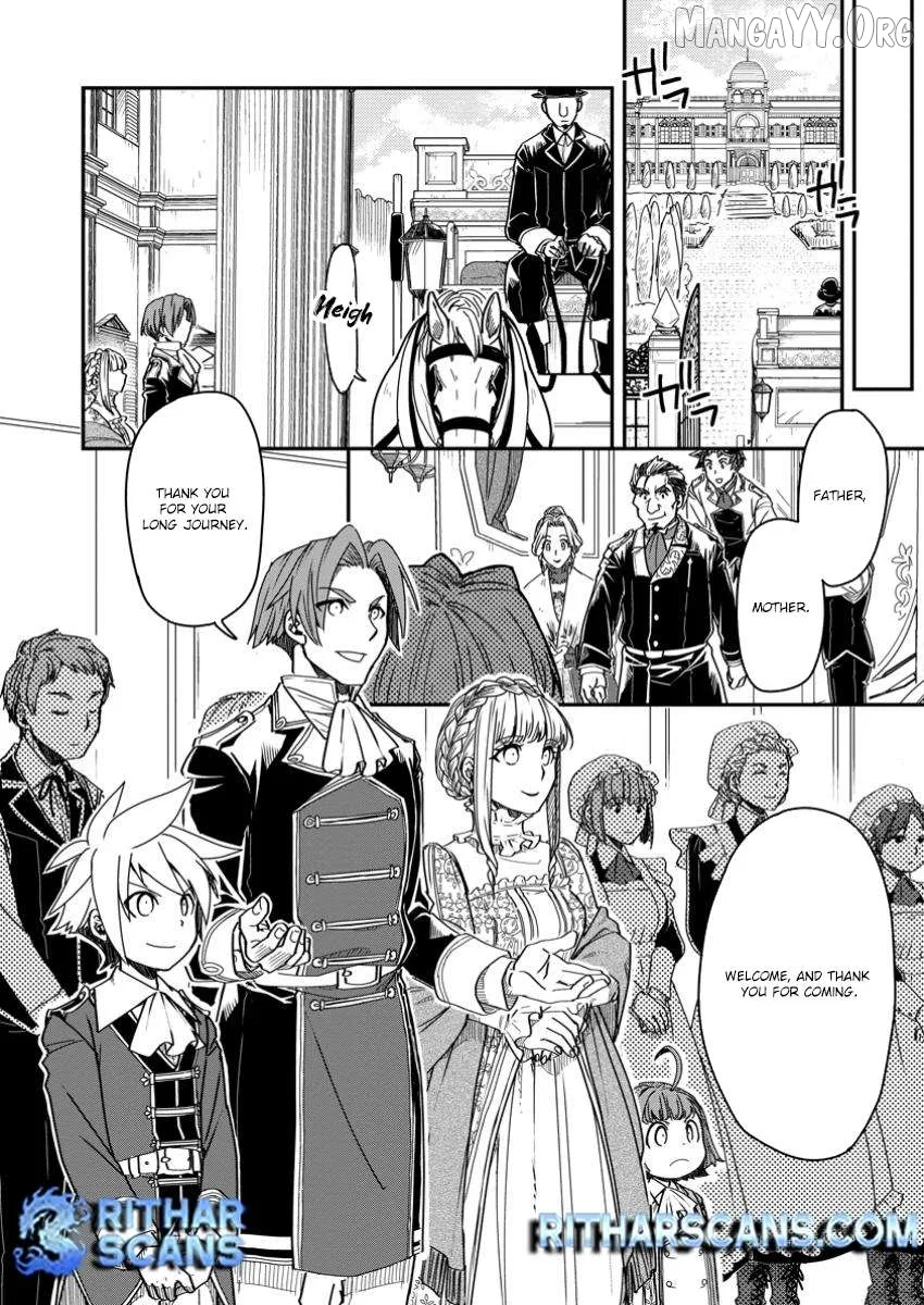 Tensei shitara Heimin deshita. ~Seikatsu Suijun ni Taerarenai no de Kizoku wo Mezashimasu~ Chapter 21 page 9