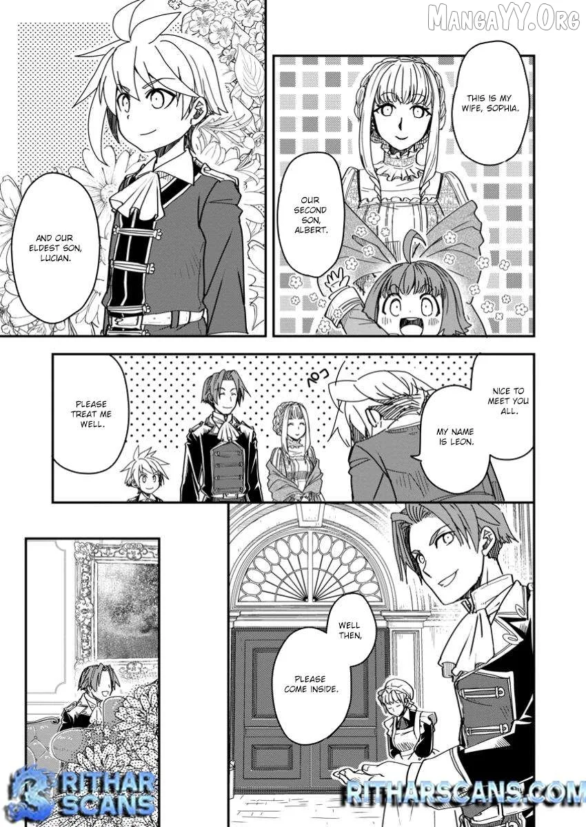Tensei shitara Heimin deshita. ~Seikatsu Suijun ni Taerarenai no de Kizoku wo Mezashimasu~ Chapter 21 page 13