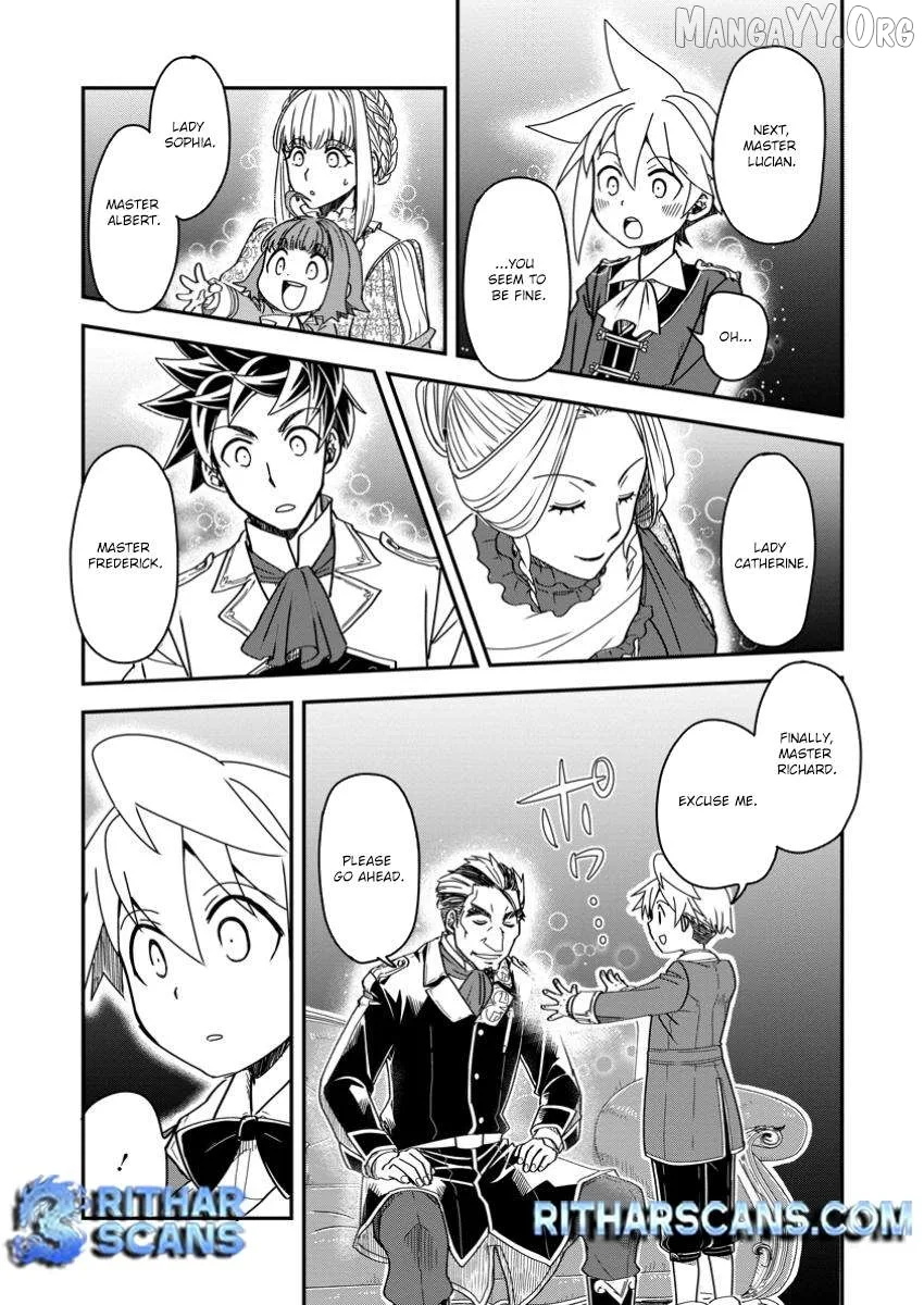 Tensei shitara Heimin deshita. ~Seikatsu Suijun ni Taerarenai no de Kizoku wo Mezashimasu~ Chapter 21 page 23