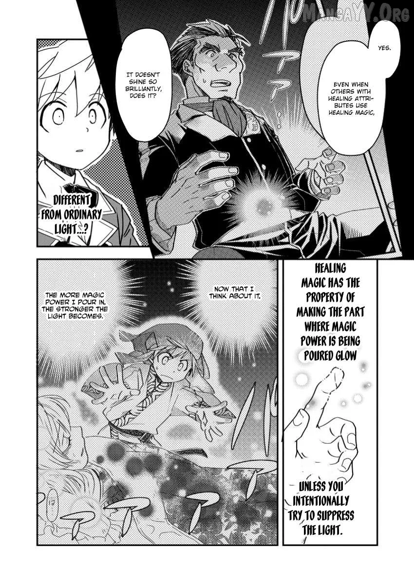Tensei shitara Heimin deshita. ~Seikatsu Suijun ni Taerarenai no de Kizoku wo Mezashimasu~ Chapter 21 page 28