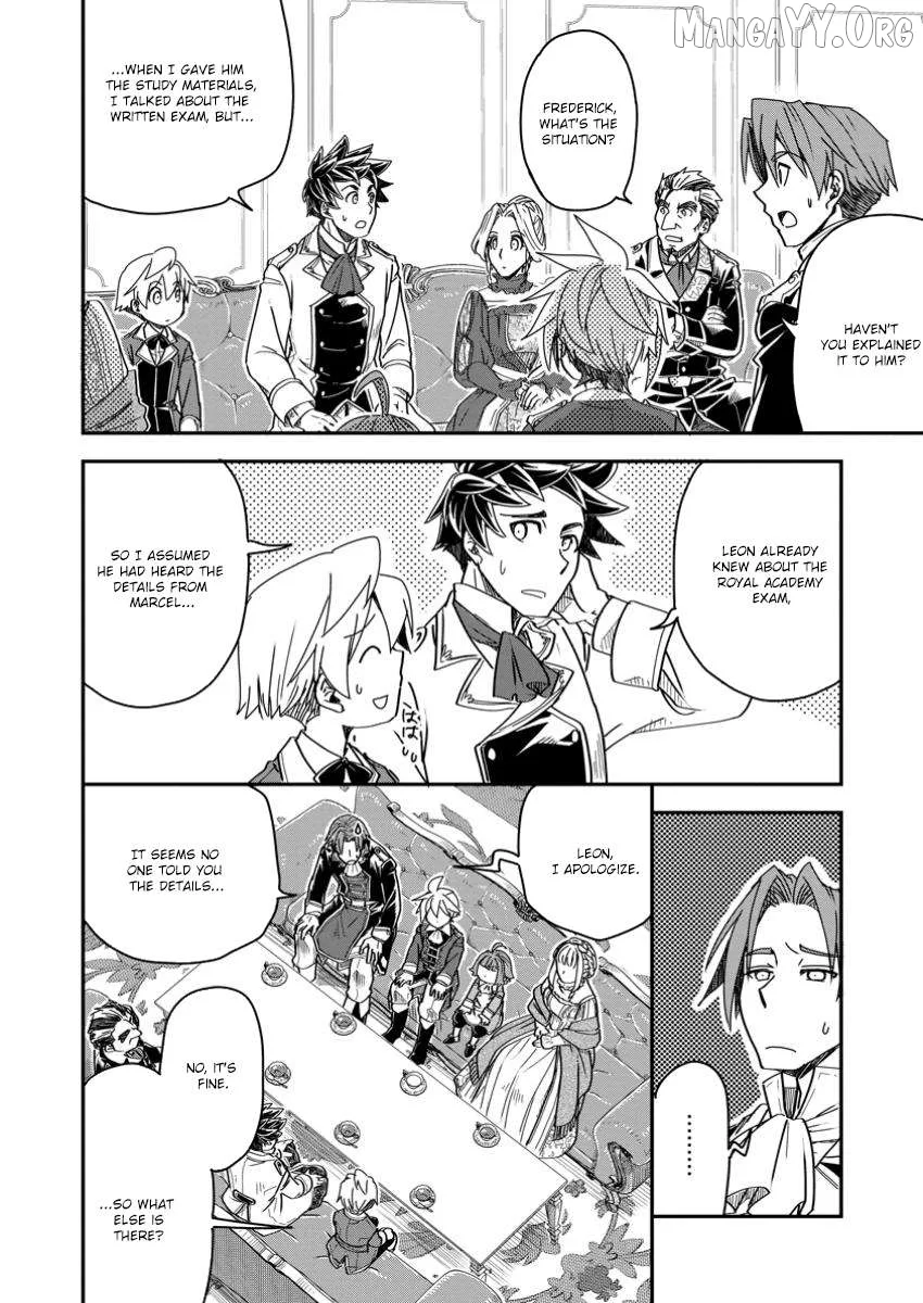 Tensei shitara Heimin deshita. ~Seikatsu Suijun ni Taerarenai no de Kizoku wo Mezashimasu~ Chapter 21 page 16