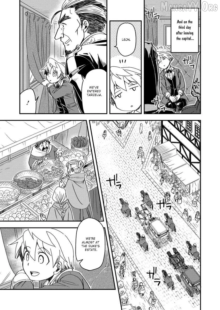 Tensei shitara Heimin deshita. ~Seikatsu Suijun ni Taerarenai no de Kizoku wo Mezashimasu~ Chapter 21 page 8