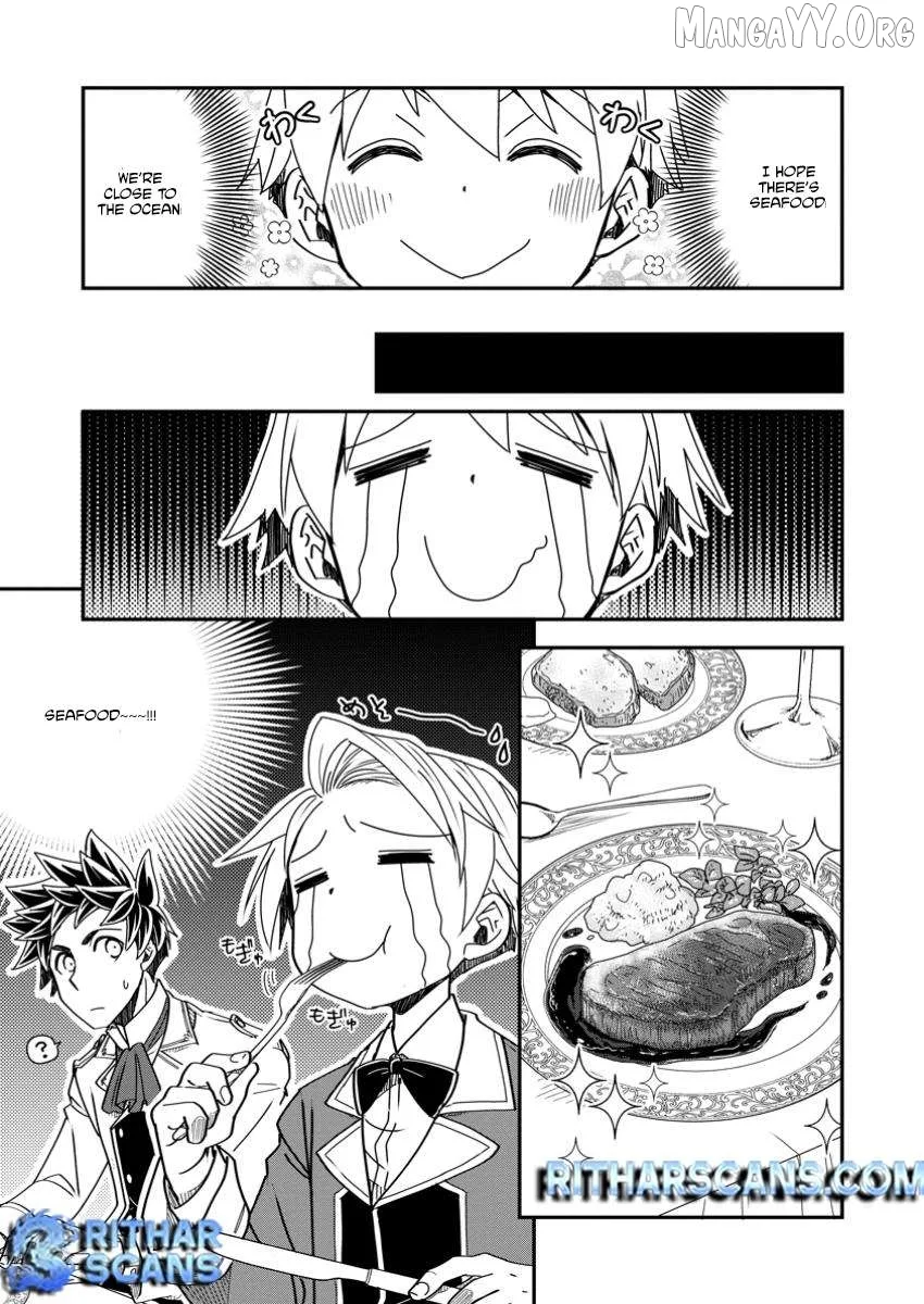 Tensei shitara Heimin deshita. ~Seikatsu Suijun ni Taerarenai no de Kizoku wo Mezashimasu~ Chapter 21 page 31