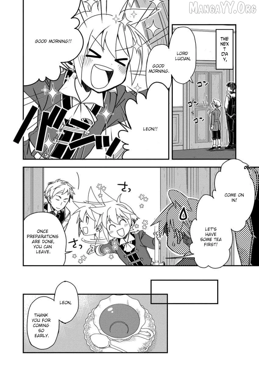 Tensei shitara Heimin deshita. ~Seikatsu Suijun ni Taerarenai no de Kizoku wo Mezashimasu~ Chapter 22 page 2