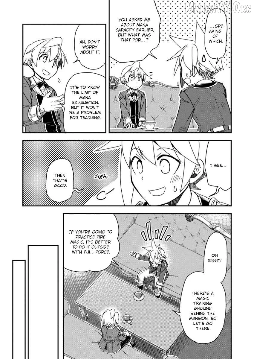 Tensei shitara Heimin deshita. ~Seikatsu Suijun ni Taerarenai no de Kizoku wo Mezashimasu~ Chapter 22 page 5