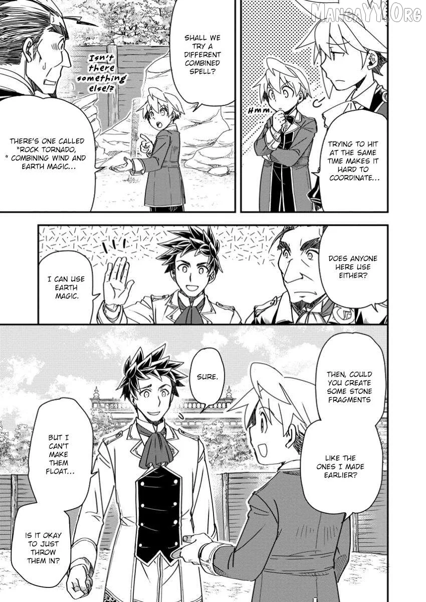 Tensei shitara Heimin deshita. ~Seikatsu Suijun ni Taerarenai no de Kizoku wo Mezashimasu~ Chapter 22 page 21