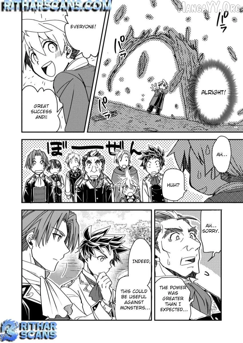 Tensei shitara Heimin deshita. ~Seikatsu Suijun ni Taerarenai no de Kizoku wo Mezashimasu~ Chapter 22 page 28