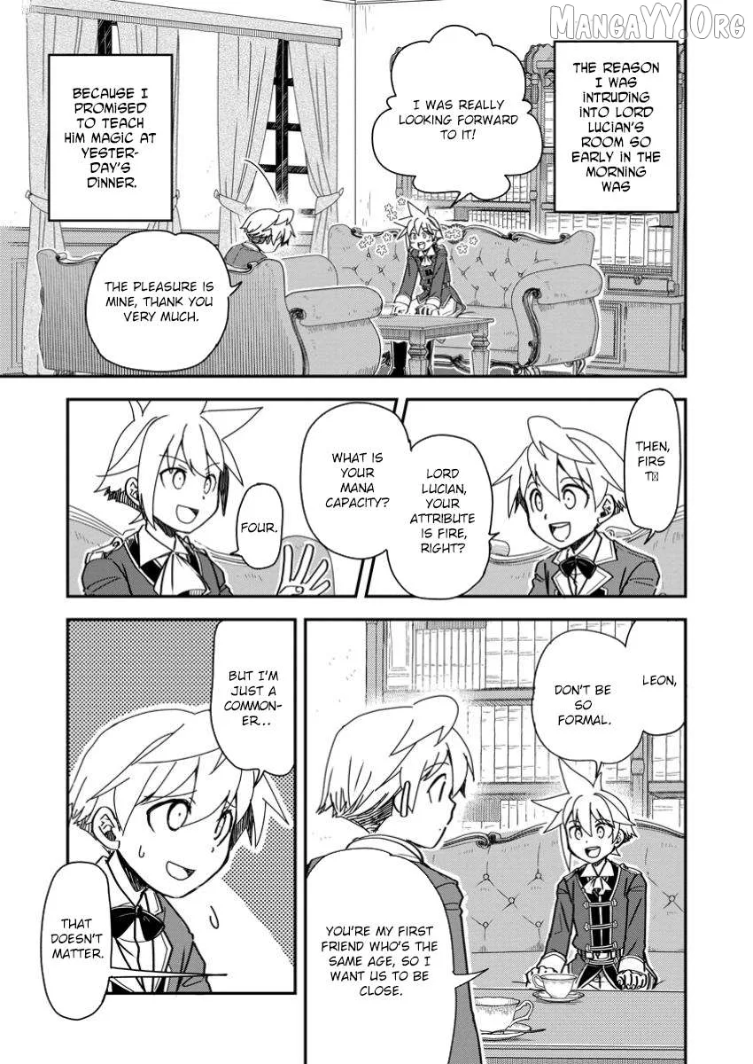 Tensei shitara Heimin deshita. ~Seikatsu Suijun ni Taerarenai no de Kizoku wo Mezashimasu~ Chapter 22 page 3