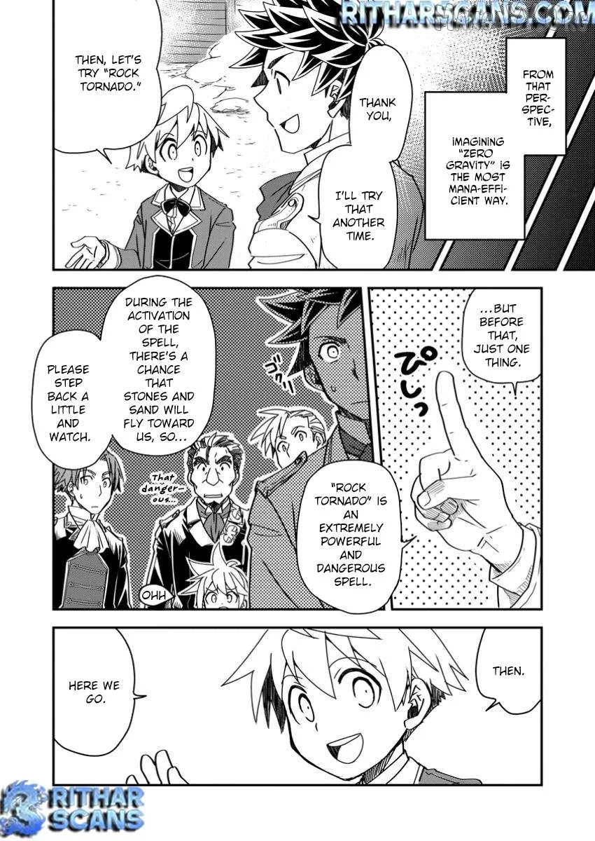 Tensei shitara Heimin deshita. ~Seikatsu Suijun ni Taerarenai no de Kizoku wo Mezashimasu~ Chapter 22 page 24