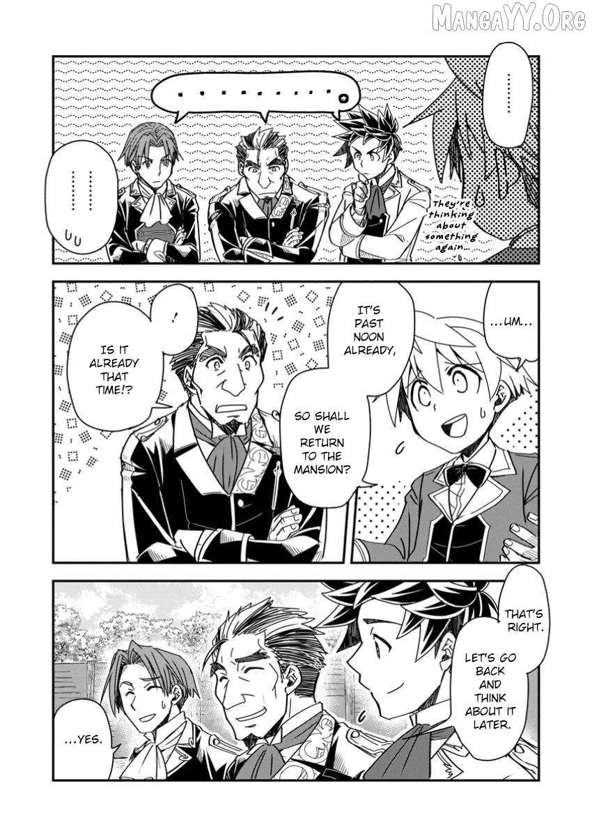 Tensei shitara Heimin deshita. ~Seikatsu Suijun ni Taerarenai no de Kizoku wo Mezashimasu~ Chapter 22 page 29