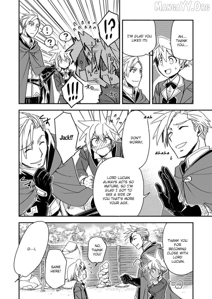 Tensei shitara Heimin deshita. ~Seikatsu Suijun ni Taerarenai no de Kizoku wo Mezashimasu~ Chapter 22 page 16