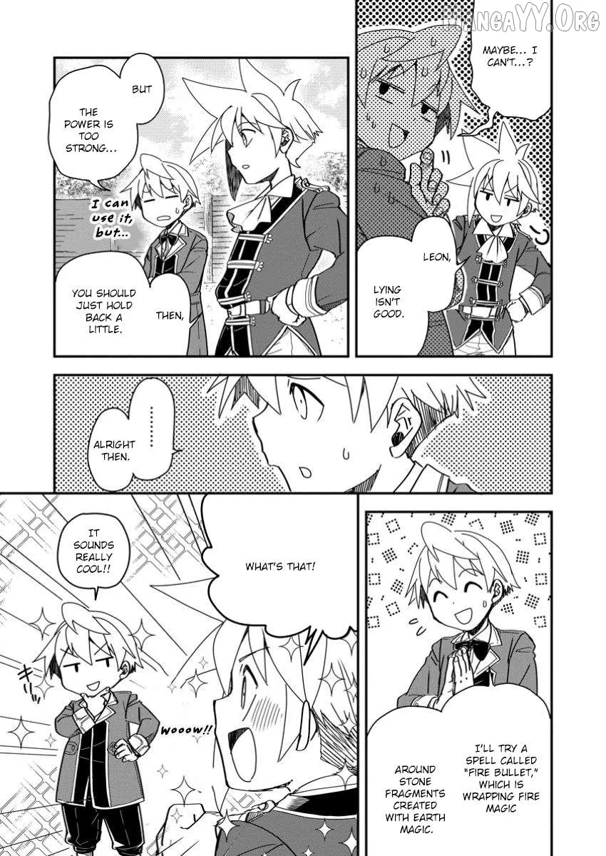Tensei shitara Heimin deshita. ~Seikatsu Suijun ni Taerarenai no de Kizoku wo Mezashimasu~ Chapter 22 page 11
