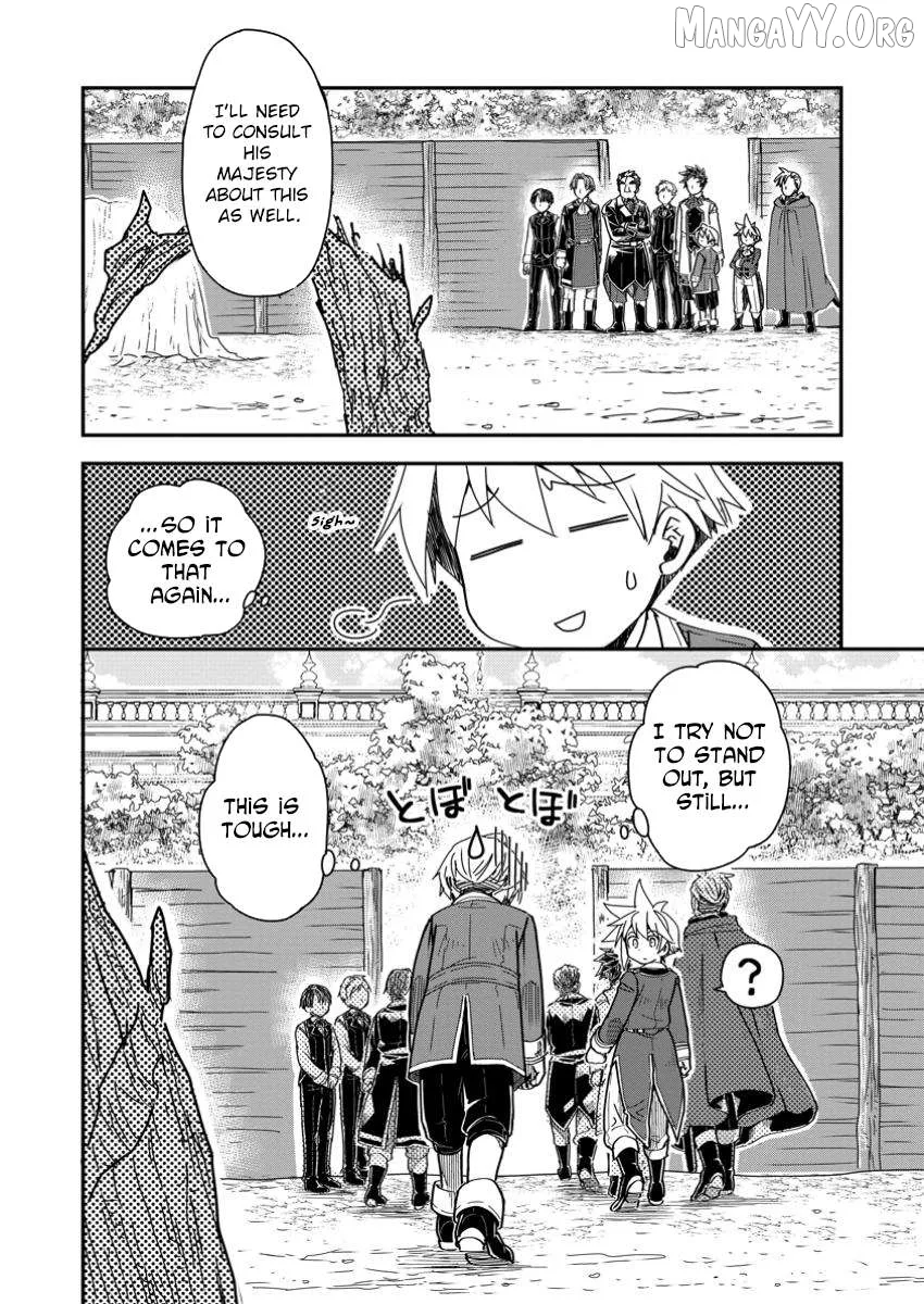 Tensei shitara Heimin deshita. ~Seikatsu Suijun ni Taerarenai no de Kizoku wo Mezashimasu~ Chapter 22 page 30