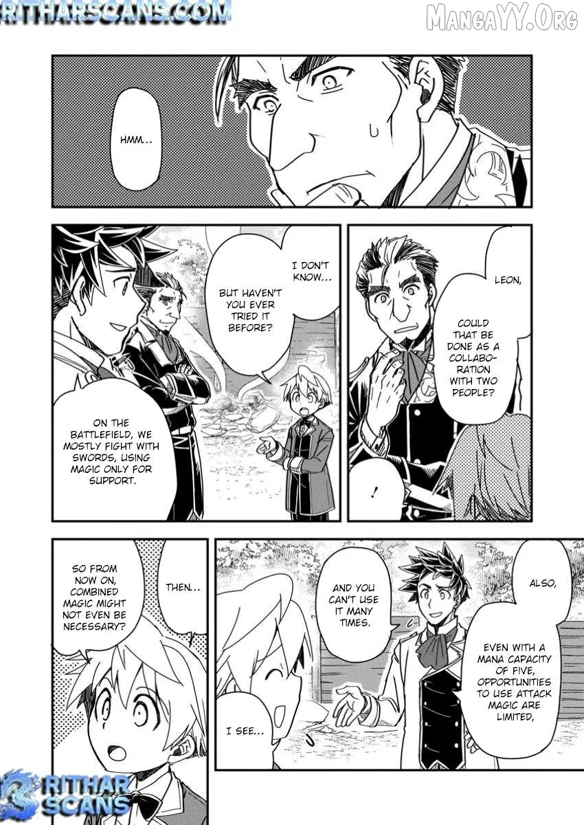 Tensei shitara Heimin deshita. ~Seikatsu Suijun ni Taerarenai no de Kizoku wo Mezashimasu~ Chapter 22 page 18