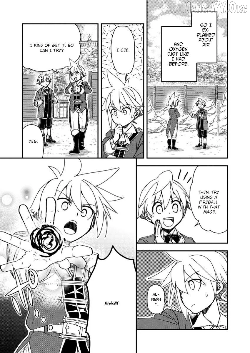 Tensei shitara Heimin deshita. ~Seikatsu Suijun ni Taerarenai no de Kizoku wo Mezashimasu~ Chapter 22 page 7