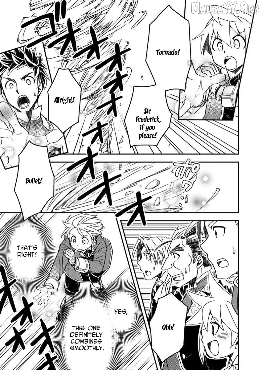 Tensei shitara Heimin deshita. ~Seikatsu Suijun ni Taerarenai no de Kizoku wo Mezashimasu~ Chapter 22 page 25