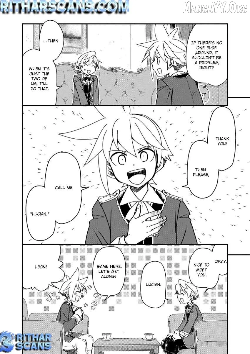 Tensei shitara Heimin deshita. ~Seikatsu Suijun ni Taerarenai no de Kizoku wo Mezashimasu~ Chapter 22 page 4