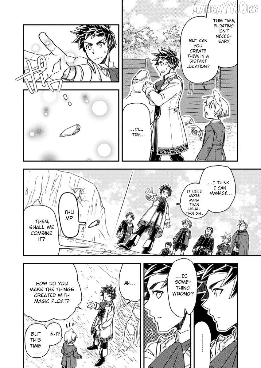 Tensei shitara Heimin deshita. ~Seikatsu Suijun ni Taerarenai no de Kizoku wo Mezashimasu~ Chapter 22 page 22