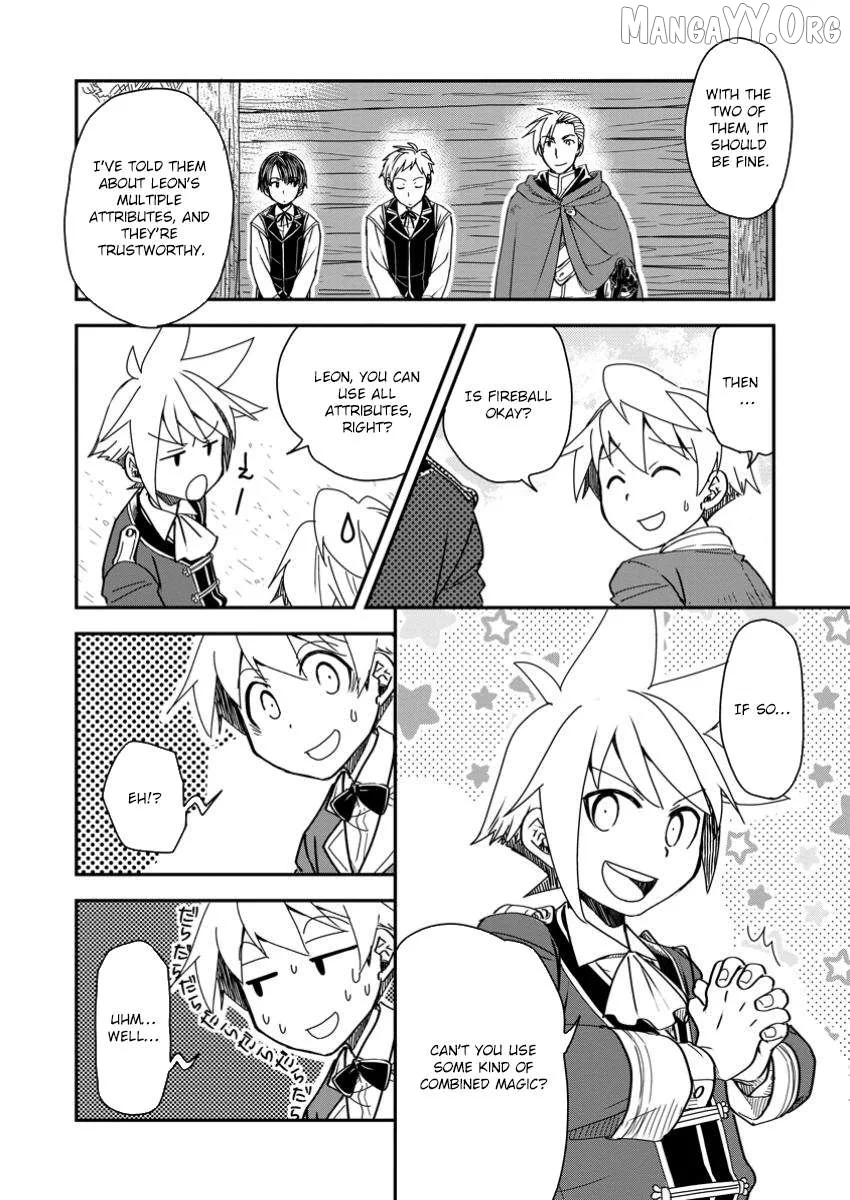 Tensei shitara Heimin deshita. ~Seikatsu Suijun ni Taerarenai no de Kizoku wo Mezashimasu~ Chapter 22 page 10