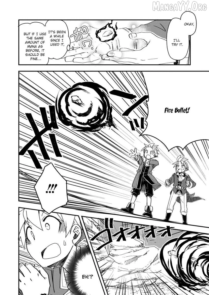 Tensei shitara Heimin deshita. ~Seikatsu Suijun ni Taerarenai no de Kizoku wo Mezashimasu~ Chapter 22 page 12