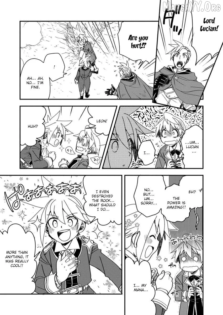 Tensei shitara Heimin deshita. ~Seikatsu Suijun ni Taerarenai no de Kizoku wo Mezashimasu~ Chapter 22 page 15