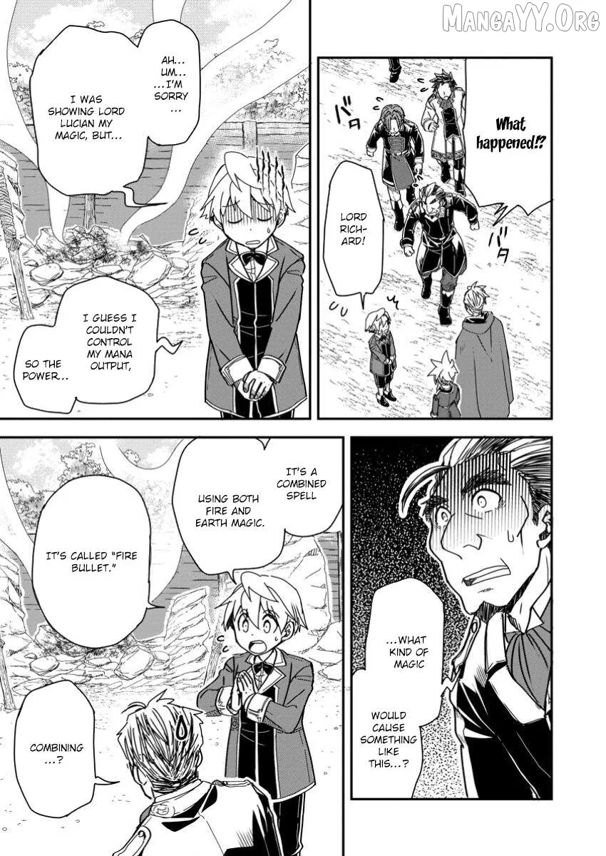 Tensei shitara Heimin deshita. ~Seikatsu Suijun ni Taerarenai no de Kizoku wo Mezashimasu~ Chapter 22 page 17