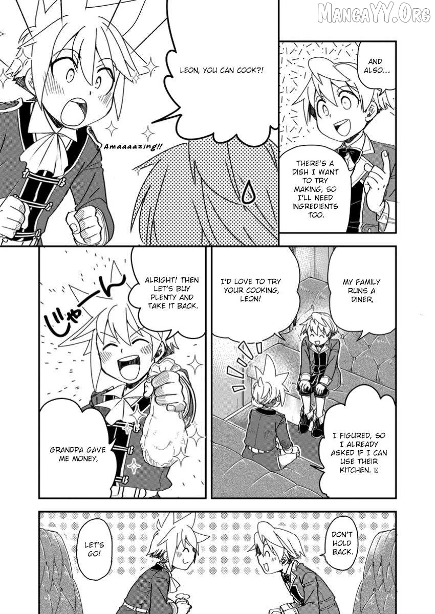 Tensei shitara Heimin deshita. ~Seikatsu Suijun ni Taerarenai no de Kizoku wo Mezashimasu~ Chapter 23 page 13