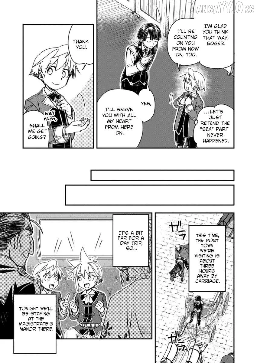 Tensei shitara Heimin deshita. ~Seikatsu Suijun ni Taerarenai no de Kizoku wo Mezashimasu~ Chapter 23 page 3