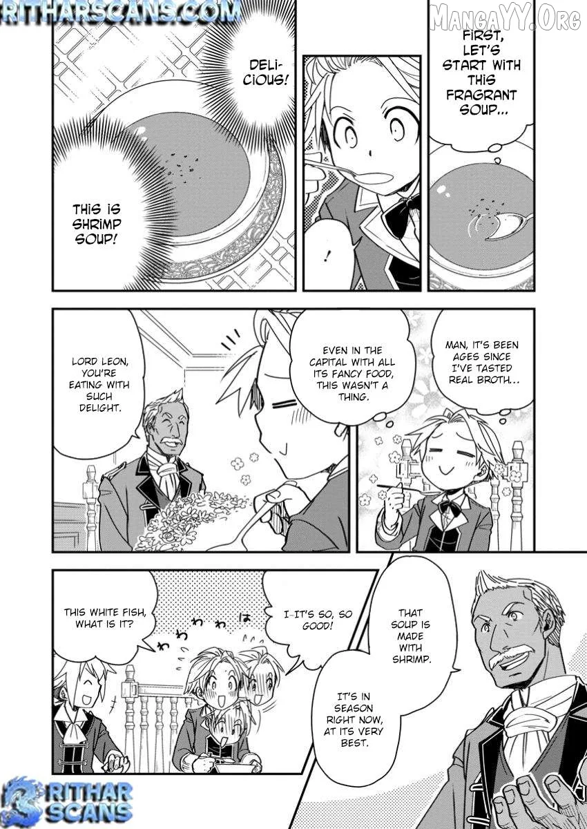 Tensei shitara Heimin deshita. ~Seikatsu Suijun ni Taerarenai no de Kizoku wo Mezashimasu~ Chapter 23 page 8