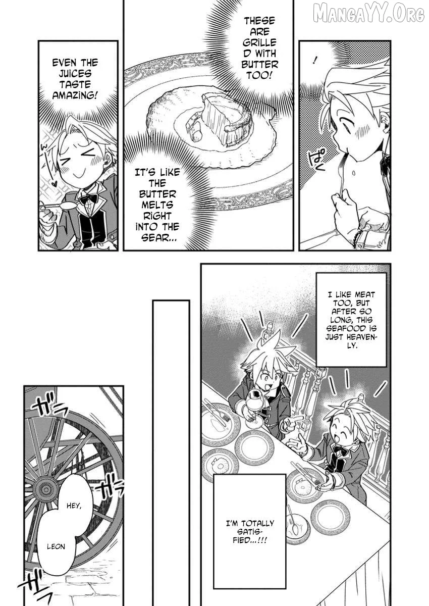 Tensei shitara Heimin deshita. ~Seikatsu Suijun ni Taerarenai no de Kizoku wo Mezashimasu~ Chapter 23 page 11