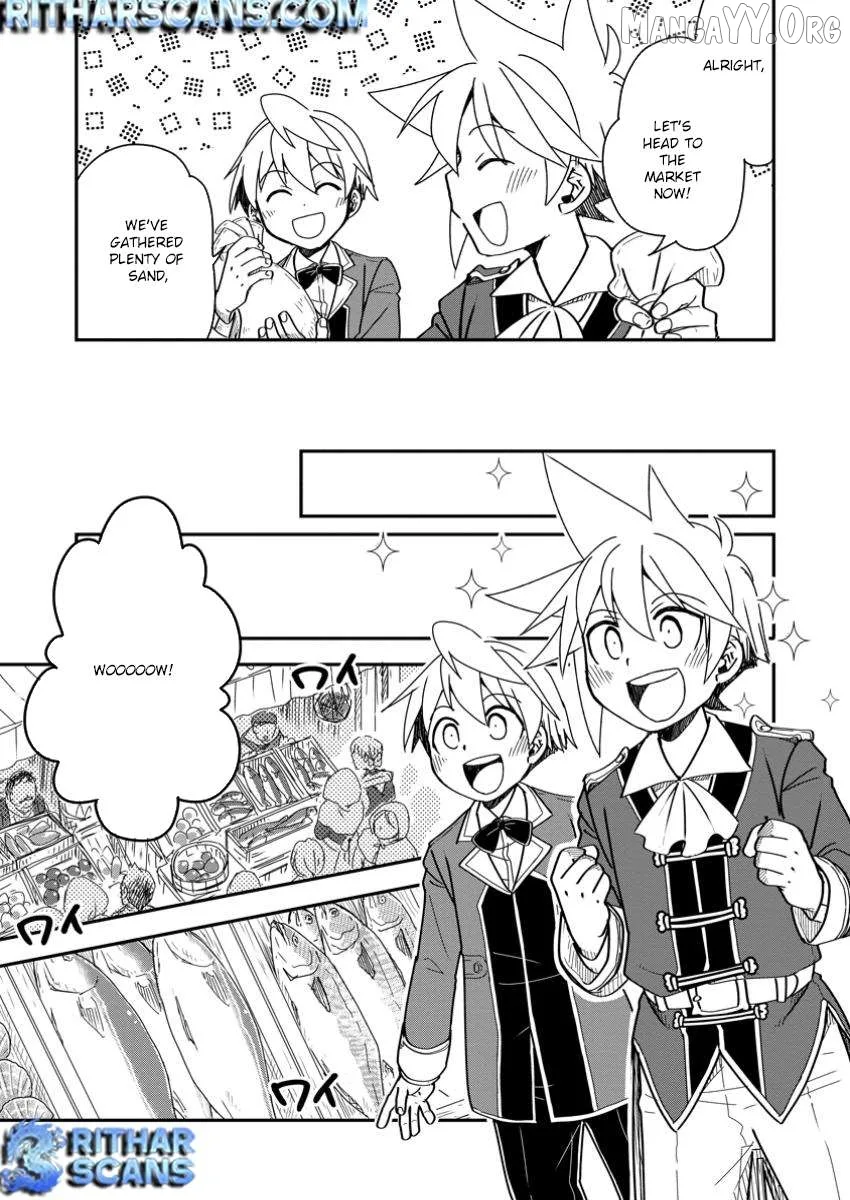 Tensei shitara Heimin deshita. ~Seikatsu Suijun ni Taerarenai no de Kizoku wo Mezashimasu~ Chapter 23 page 19