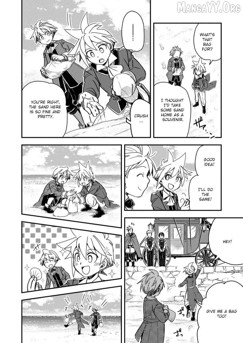 Tensei shitara Heimin deshita. ~Seikatsu Suijun ni Taerarenai no de Kizoku wo Mezashimasu~ Chapter 23 page 18