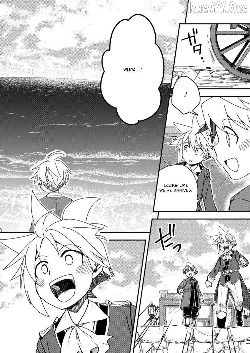 Tensei shitara Heimin deshita. ~Seikatsu Suijun ni Taerarenai no de Kizoku wo Mezashimasu~ Chapter 23 page 14
